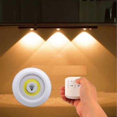 Set x3 Luces Led