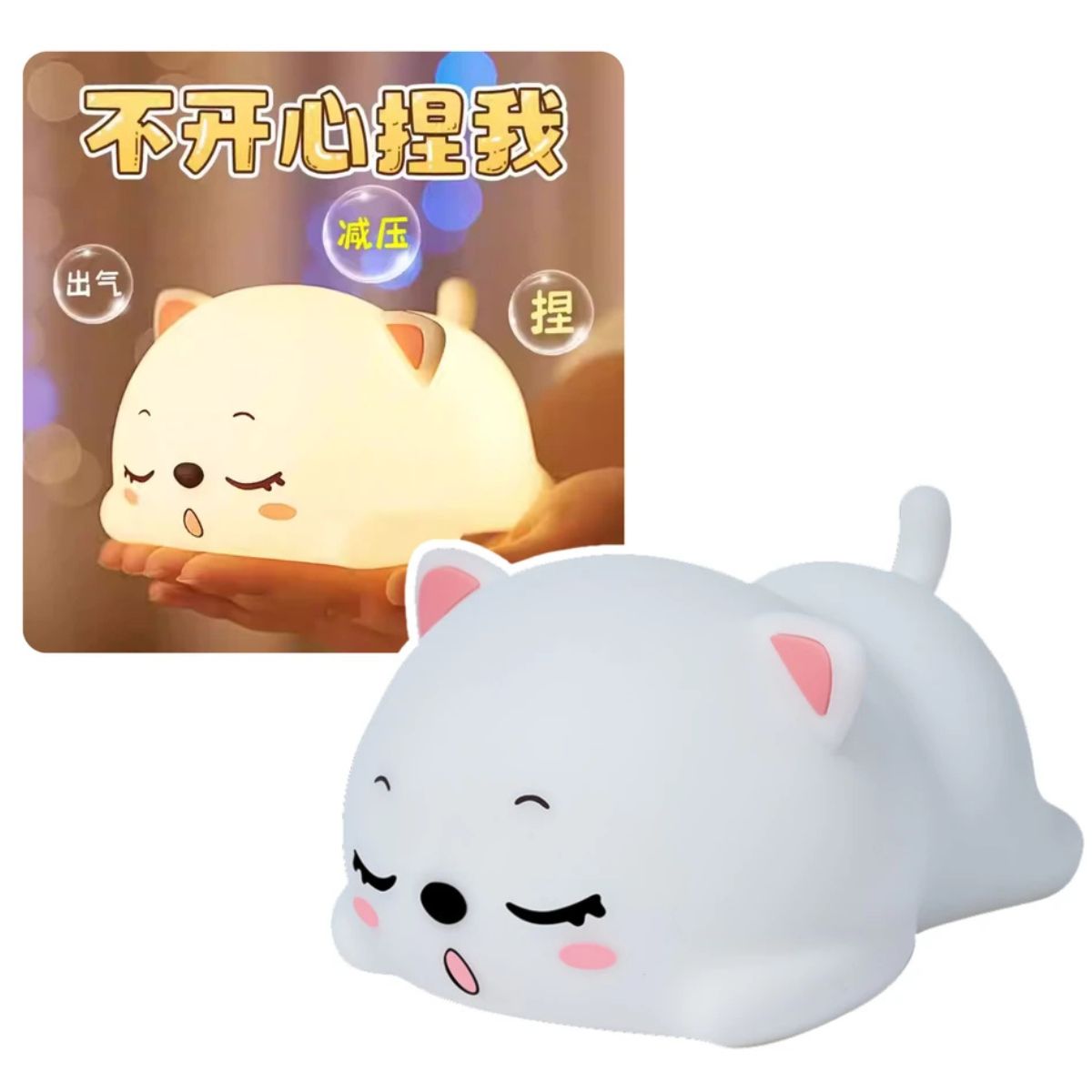 Lampara Gato Dormilón LED